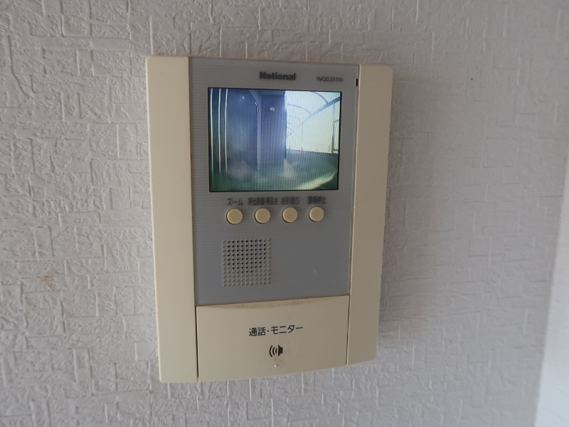 西浦和アネックスマンション3階 部屋その他