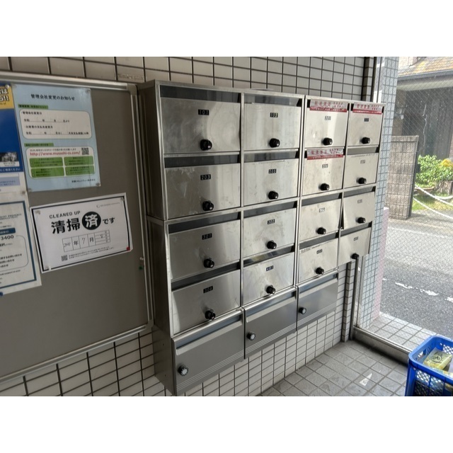 リブレス明神町　旧かぴーハイツKANBE207号室 部屋その他