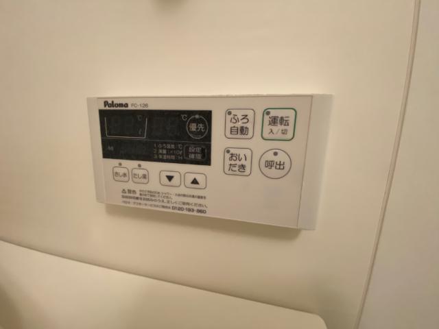 サンステージ302号室 室内設備