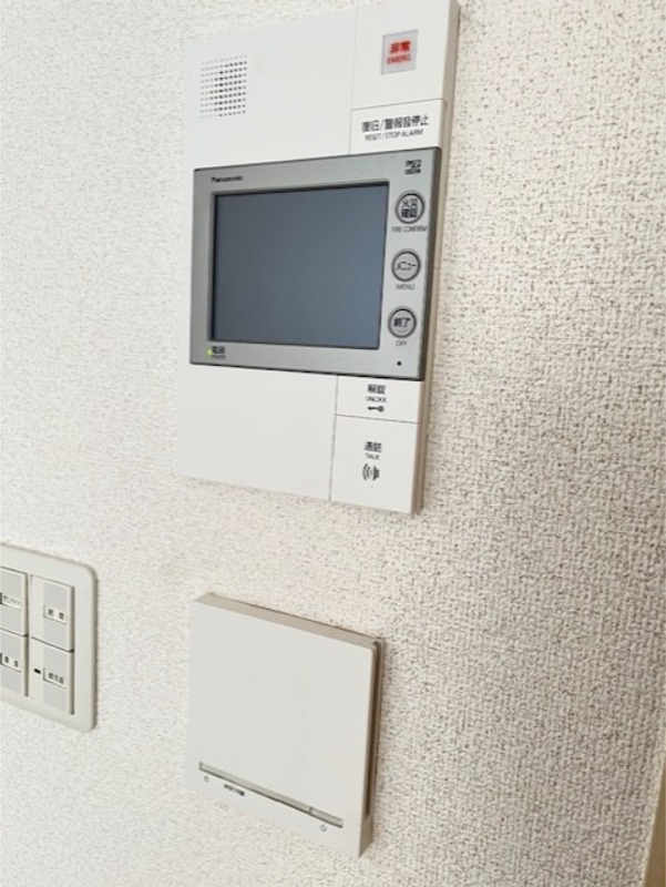 ウエストパークタワー池袋8階 部屋その他