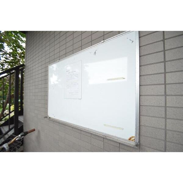 ベルウッド川崎大師304号室 部屋その他