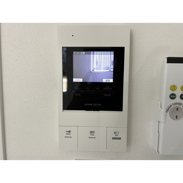 MQuarto与野102号室 部屋その他