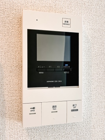 アイル グランデ川口311号室 部屋その他