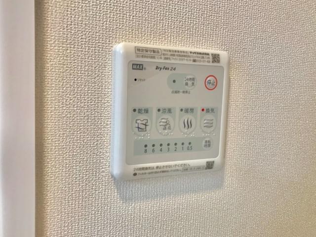 ハレ　プエオ　～Ｈａｌｅ　Ｐｕｅｏ～ 室内設備