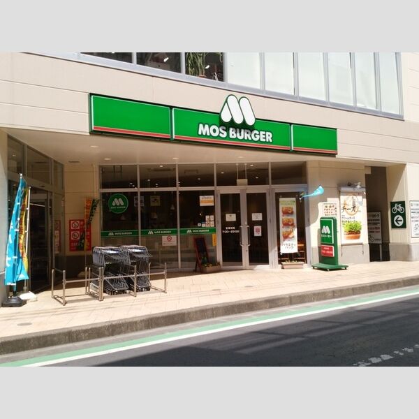 コンフォート新治 モスバーガー横浜中山店