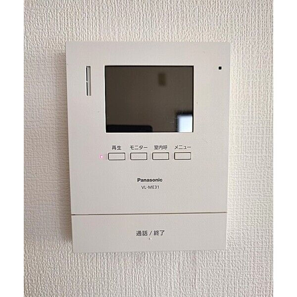 パセオK20202号室 部屋その他