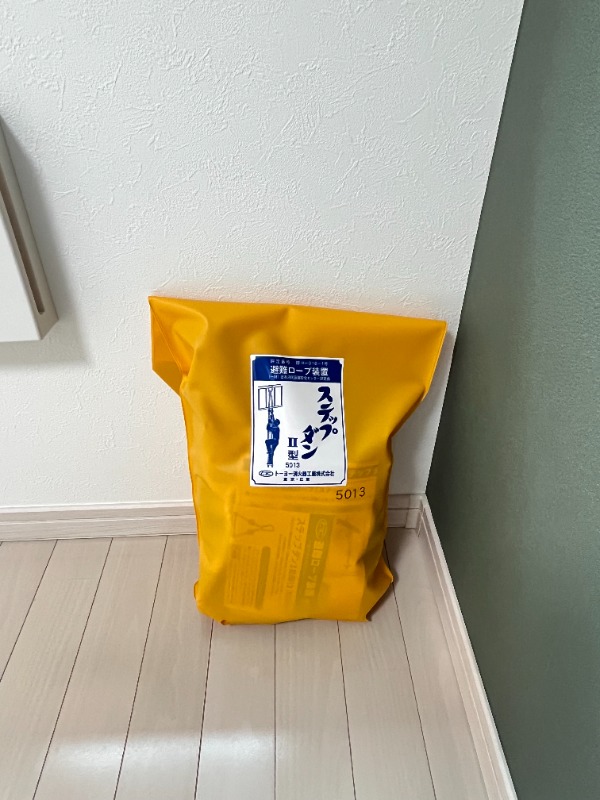 Well-being日暮里北2階 部屋その他