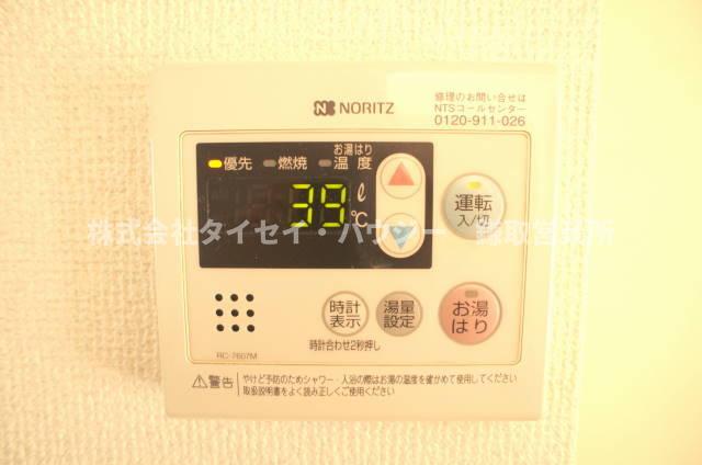 ファミーユ浜野0105号室 同タイプのお部屋の画像となります