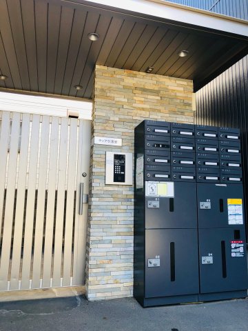 ティアラ浦安B201号室 オートロック