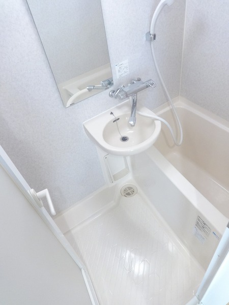 パレステュディオ大塚 お風呂