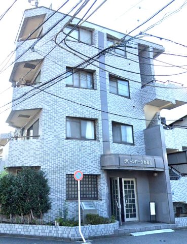 グリーンパーク亀有Ⅱの外観画像