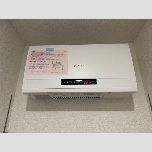 セレスティア細田B105号室 部屋設備