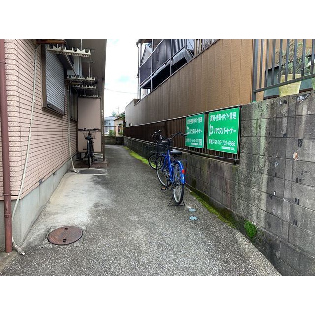 マロンハイツ三郷 外観