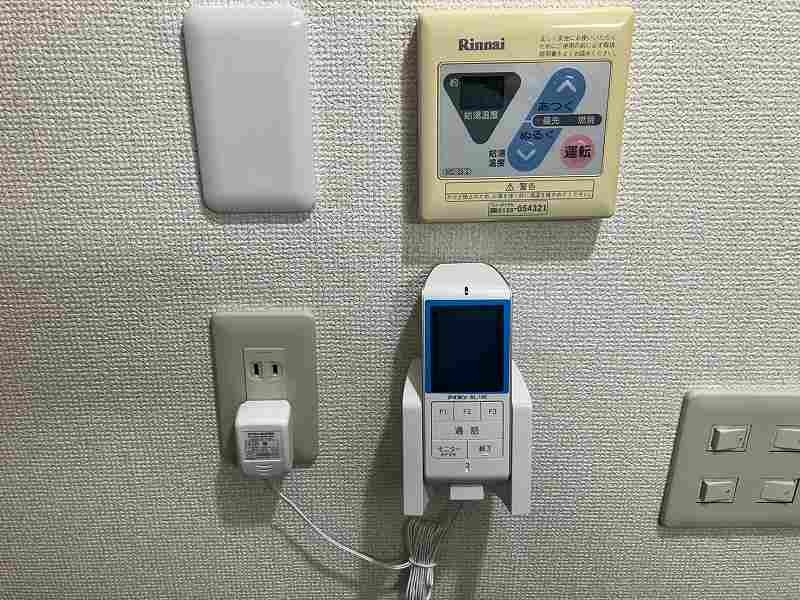 ラ・ポール狭山ヶ丘Ⅰ2階 部屋その他