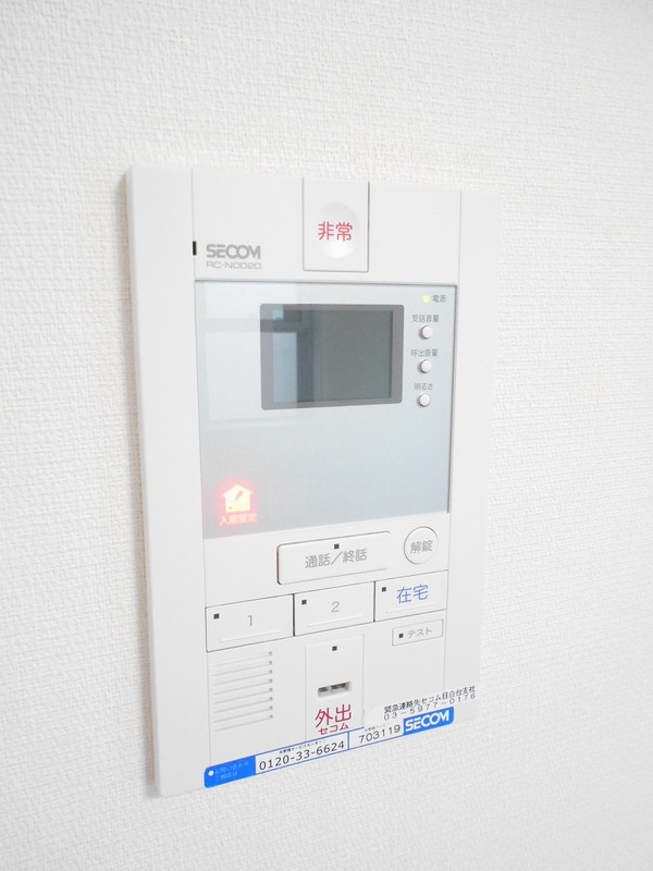 リブリ・雑司が谷2階 部屋設備