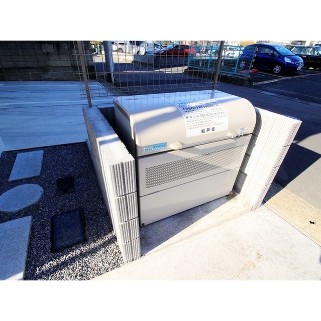 グリシーヌメゾンⅡ102号室 部屋その他