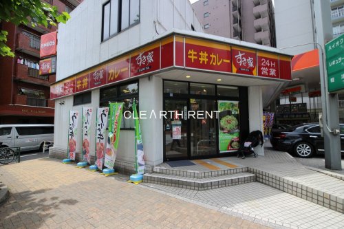 コンシェリア門前仲町 ＡＱＵＡ ＶＥＲＴ5階 【ファーストフード】すき家 新川永代橋店まで568ｍ