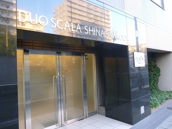 デュオ・スカーラ品川大井1201号室 エントランス