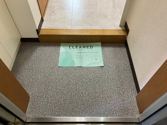 プレール三田 玄関