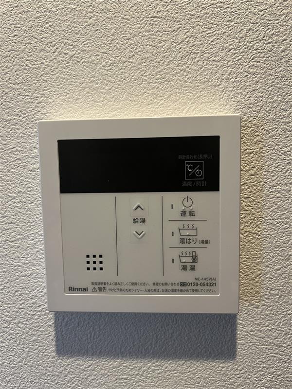 SYFORME NEXT MUKOJIMA502号室 ※同タイプ参考写真です（カラータイプが異なる場合がございます）