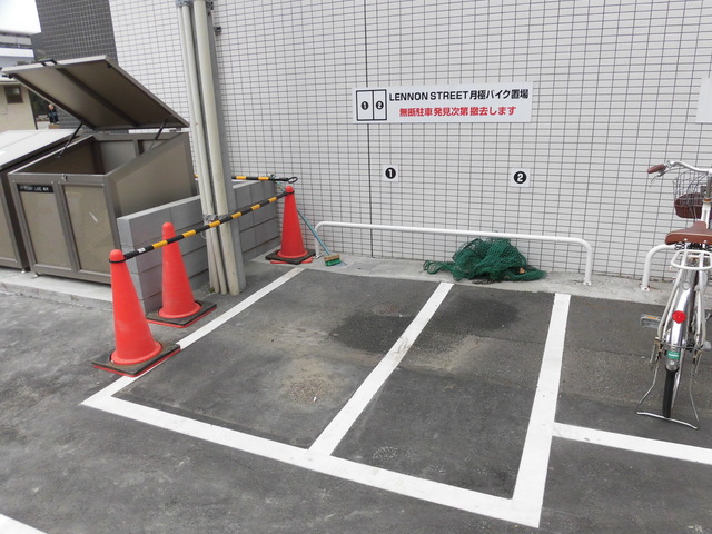 レノンストリート0201号室 その他共有部分