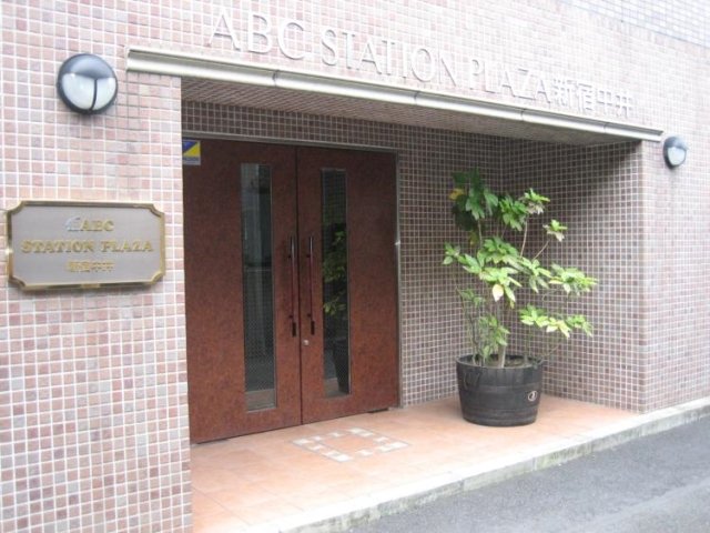 エービーシーステーションプラザ新宿中井 エントランス