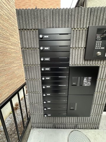 ベイルーム長後205号室 その他