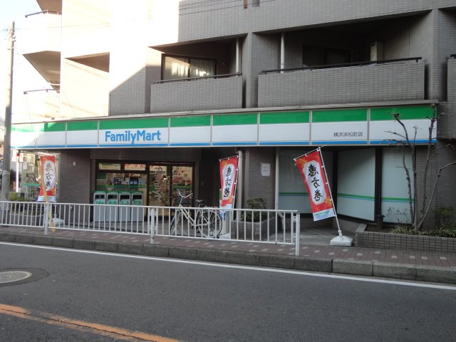 ライズウィング ファミリーマート横浜浜松町店まで219ｍ