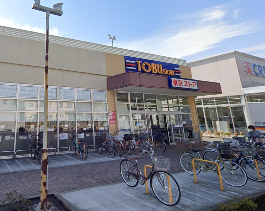 Lino新小岩 【スーパー】東武ストア 新小岩店まで738ｍ