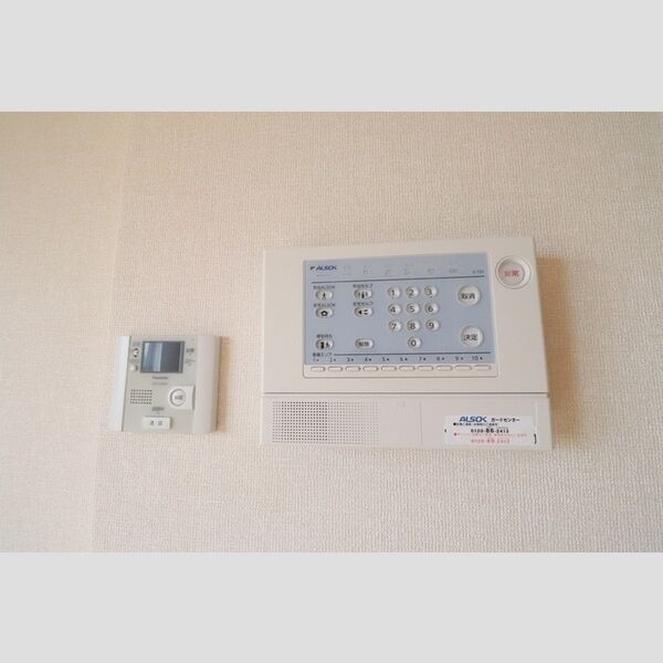 Miracle Bear セキュリティ