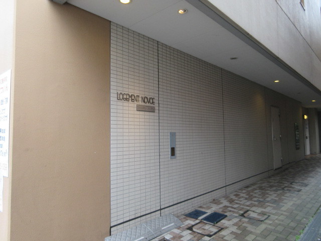 Ｌｏｇｅｍｅｎｔ　Ｎｏｖｏｅ　（ロジュマンノーヴェ）　 ※現況優先