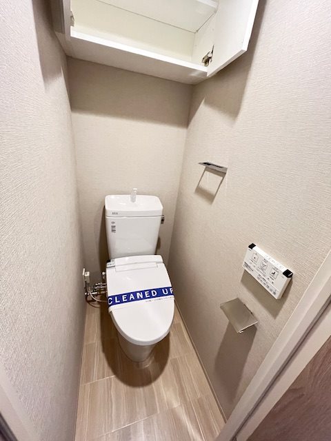 クロスレジデンス飯田橋2階 トイレ