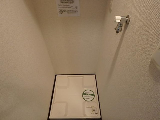 LE-LION　Toyosu　WISE　Residence5階 室内洗濯機置場