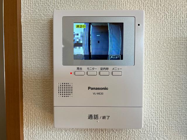 プラム　ツリィ201号室 カメラ付インターホン