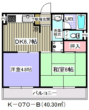 メゾンプルミエ弐番館(K-070)6階 間取