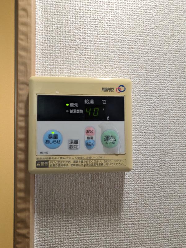 インベスト大井町Ⅵ2階 同建物別部屋の参考画像