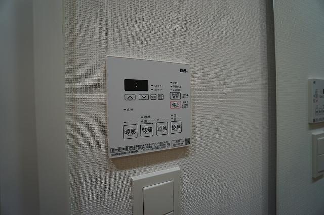 ALTERNA東池袋7階 その他