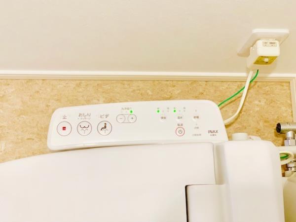 エミリブ東長崎8階 トイレ
