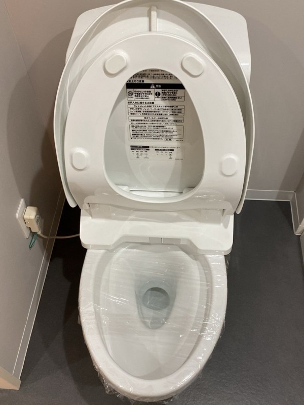 ネクストステージ新柏 トイレ