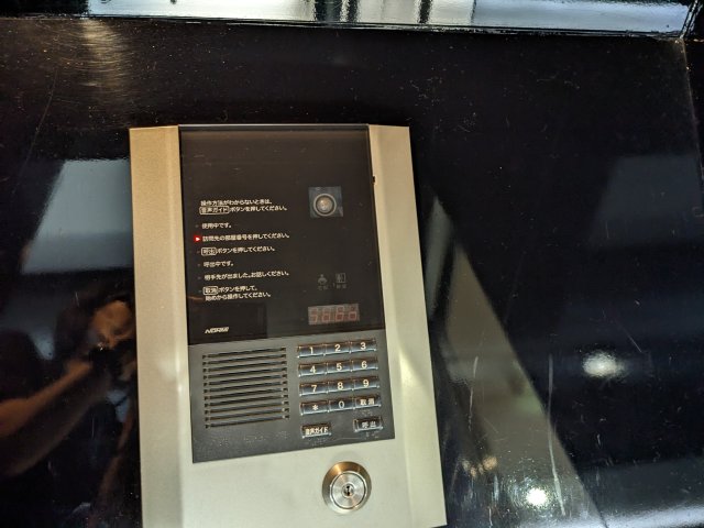 プレミアムキューブ東十条アリア207号室 セキュリティ