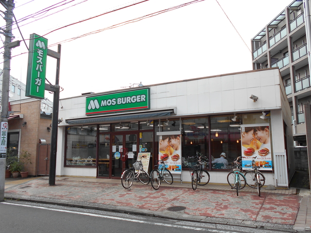 Ｌｅｇａ　ｇｌａｎｄｙ0202号室 【ファーストフード】モスバーガー綱島西店まで1448ｍ
