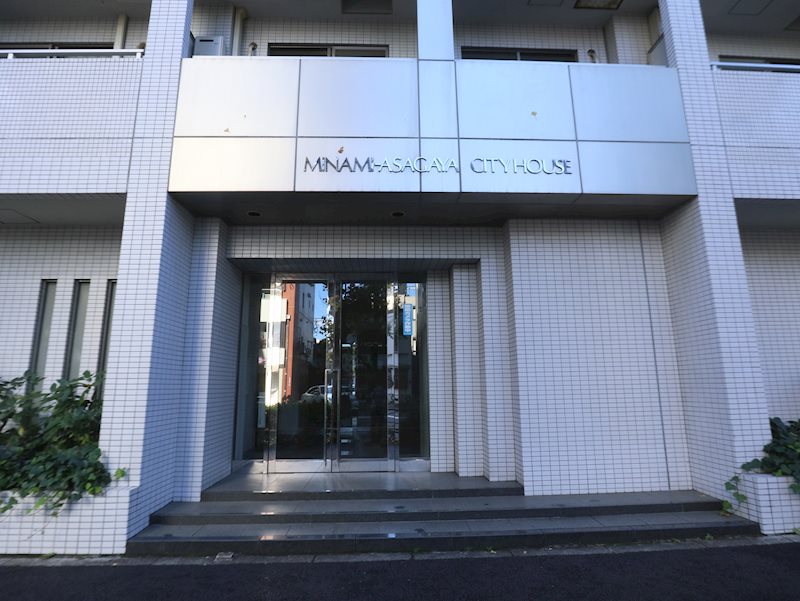 南阿佐ヶ谷シティハウス 外観