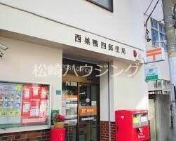 マンション拓2階 西巣鴨四郵便局