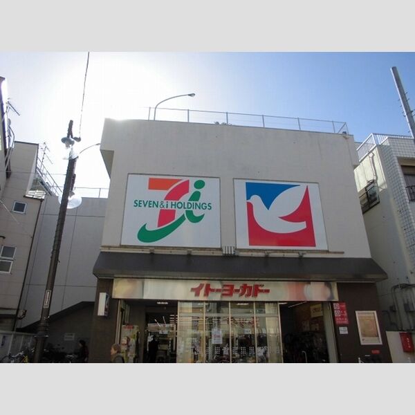 リンデンハイツ　Ⅱ イトーヨーカドー金町店まで 790m