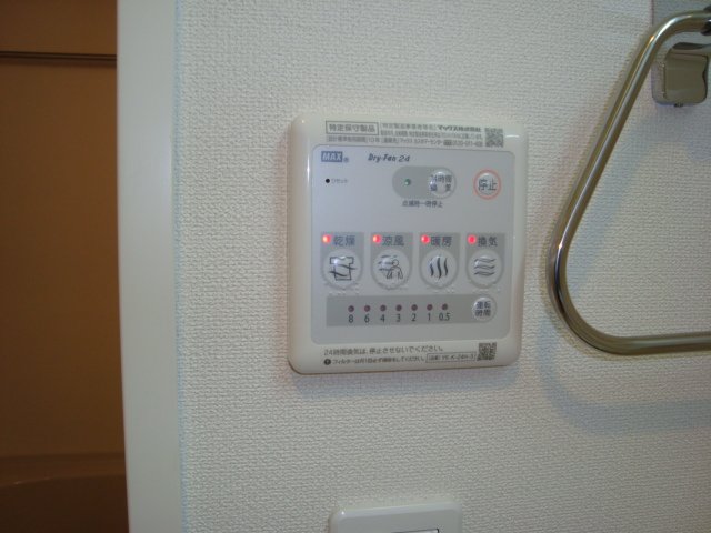 JIRO PERSIMMON（ジロー・パーシモン）201号室 浴室乾燥機