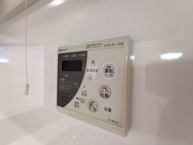 ガーデン板橋氷川町408号室 部屋設備