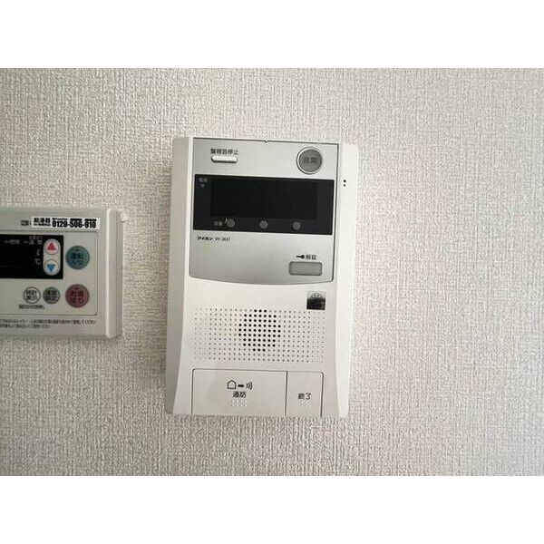 メゾン・ド・アエロスター0406号室 部屋その他