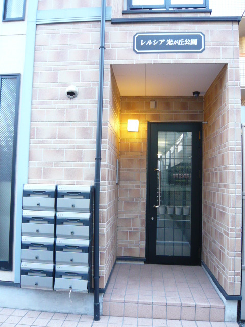 レルシア光が丘公園0103号室 エントランス