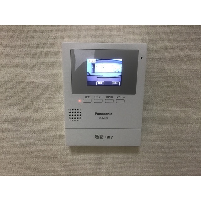 ドミールS202号室 部屋その他