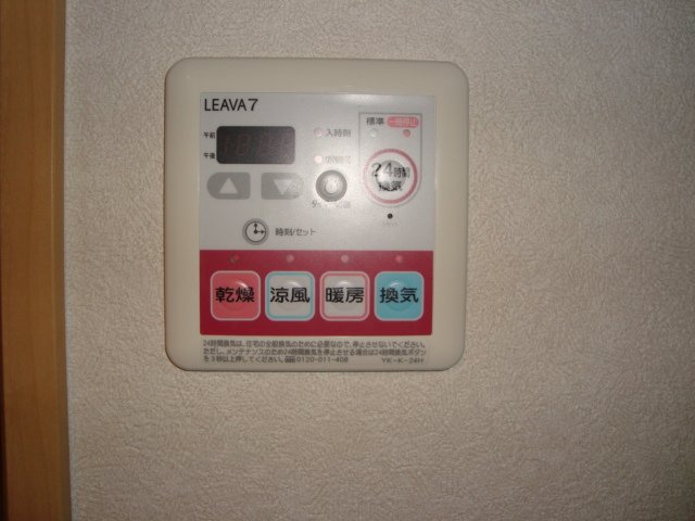 エバーシャインＳＯＧＡ202号室 浴室乾燥機